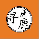 寻鹿娱乐STUDIO