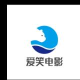 爱笑电影