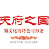 品川知道