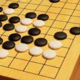 讲道理的围棋