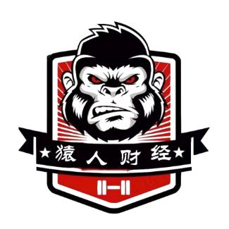 猿人财经