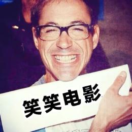笑笑谈电影