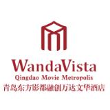 长春国际影都万达文华酒店