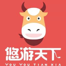 悠游天下户外