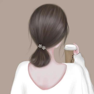 室内设计师沐沐