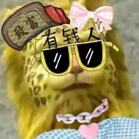 汪静说财经