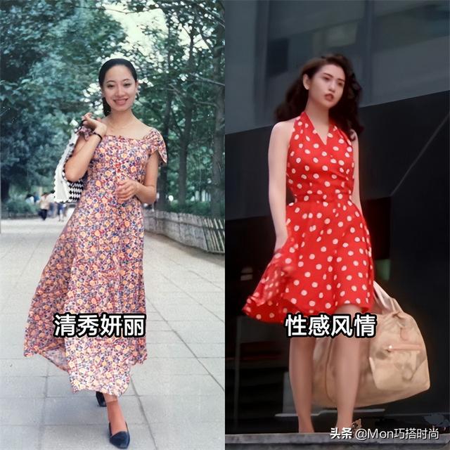 70年代女装图片大全集图片