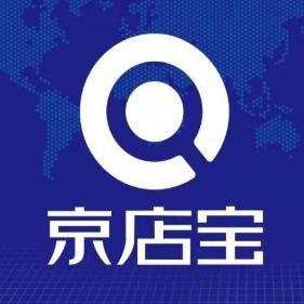 京店宝