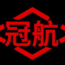 杭州冠航机械设备