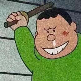 志成伟拓