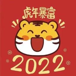 阿星解盘