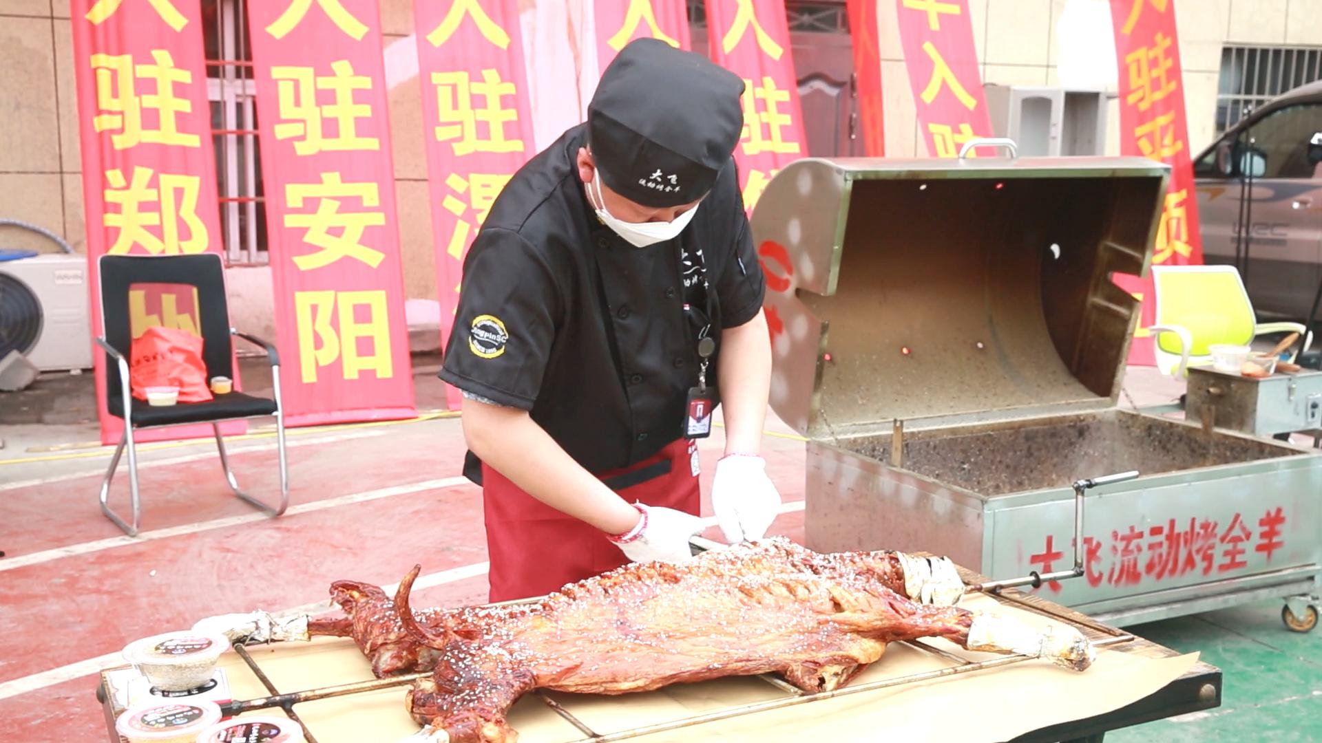 吃货大飞哥图片