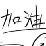 生活家居一点通