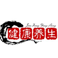修身养性健康养生