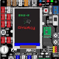 大方老师单片机