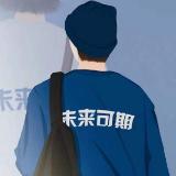 心辰