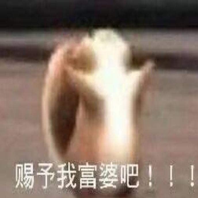 时间与彼长眠