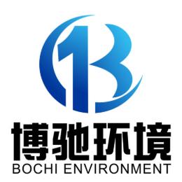 博驰雾森