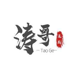小七追好剧