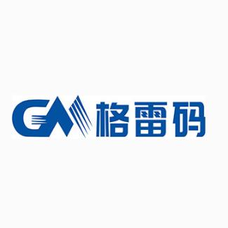 格雷码