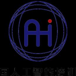 人工智能技术与咨询