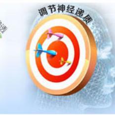 金水友爱