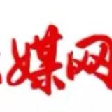 港湘视角