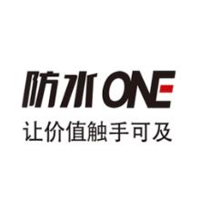 建筑防水ONE