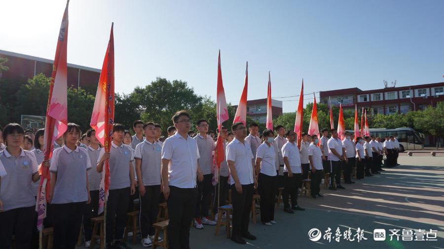 为学子加油惠民一中举行2022届高三毕业典礼暨高考壮行大会