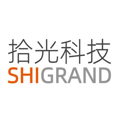 拾光科技SHIGRAND