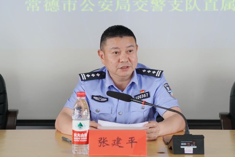 交警大队大队长照片图片