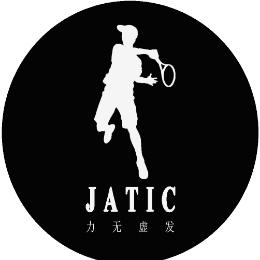 佳泰帽业