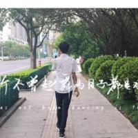 混沌世界掌控者