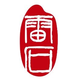 雷石律师事务所