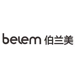 Belem伯兰美