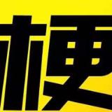 天天影视1