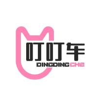 叮叮车O