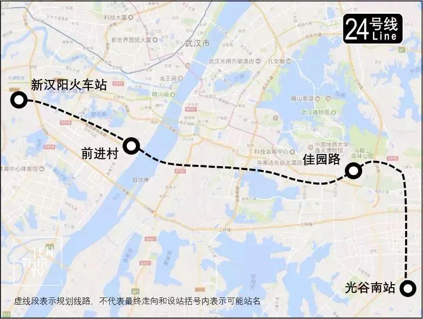 17号线拟纳入第五期建设规划!关于武汉西站枢纽配套的轨道交通线路工