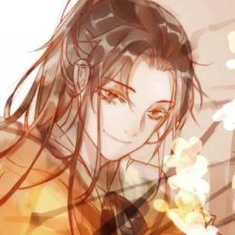生活的滋味