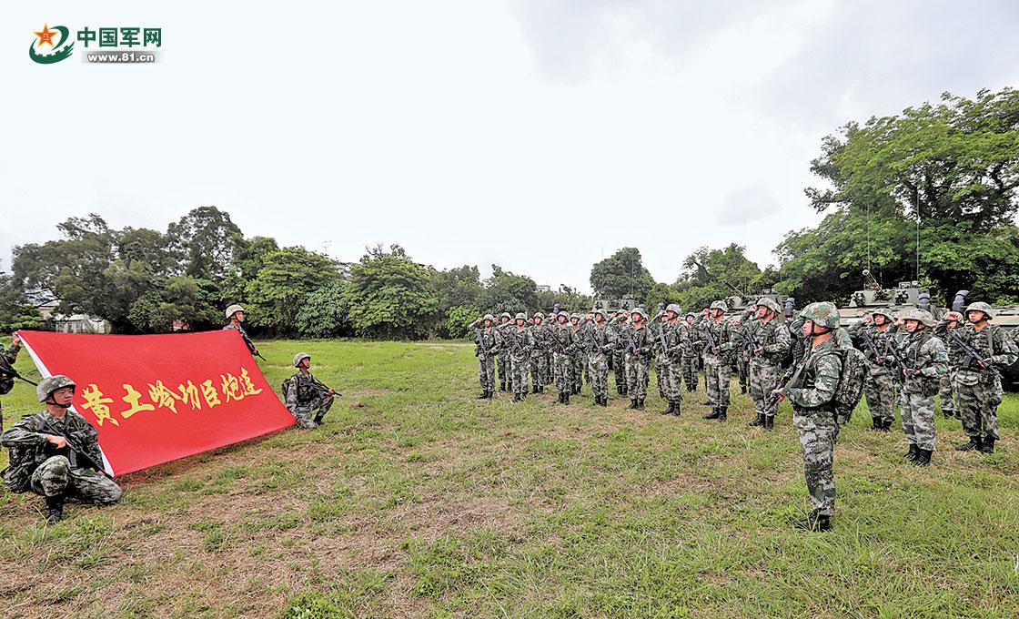 香江之畔，这支英雄连队的官兵始终铁心向党沙场称雄(图4)