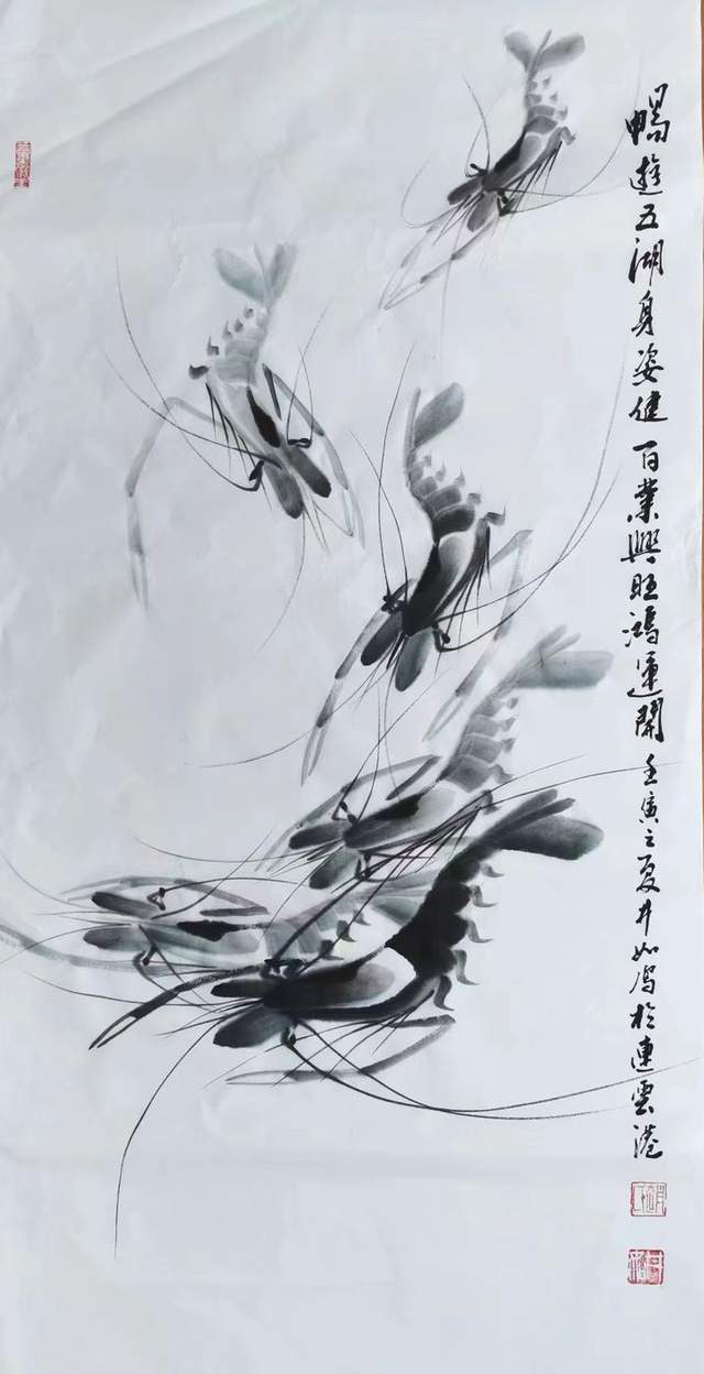 中国当代画家虾王是谁图片