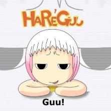 Guu