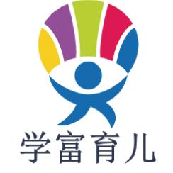 学富育儿