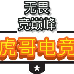 创作者_lvAi