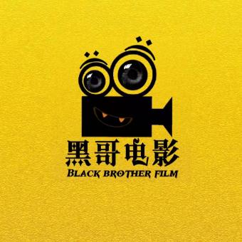 黑哥电影