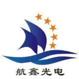 航鑫光电