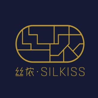 丝侬SILKISS