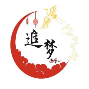 2022追梦赤子心三下乡