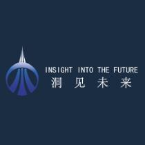 洞见未来知识产权