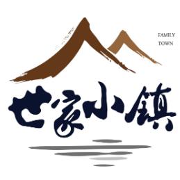 云起生态旅游度假区